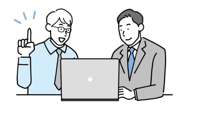 推薦書の作成